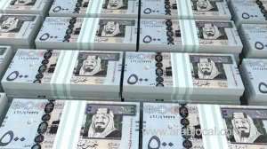 9-expats-arrested-for-illegally-transferring-money-abroad_UAE