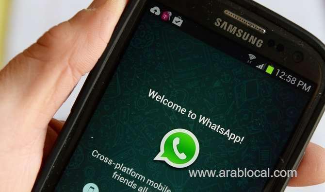 saudi-arabia-develops-secure-alternative-to-whatsapp-saudi