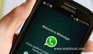saudi-arabia-develops-secure-alternative-to-whatsapp_UAE