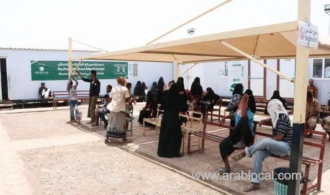 saudi-clinics-treat-over-16000-patients-in-hodeidah-saudi