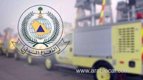 civil-defense-allowed-to-seek-assistance-of-other-agencies-employees-saudi