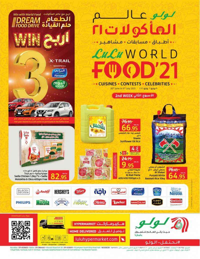 world-food-21-from-jun-30-to-jul-6-2021-saudi