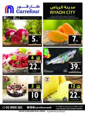 carrefour-offers-from-sep-1-to-sep-4-2021 in saudi