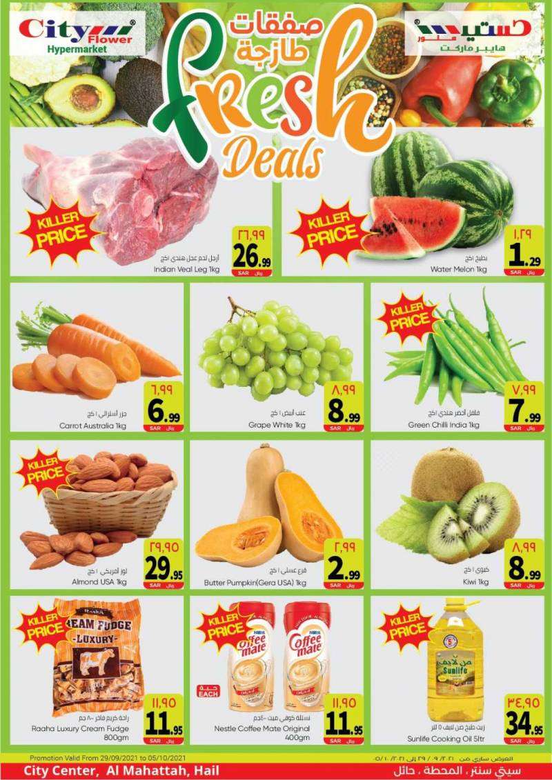 fresh-deals-from-sep-29-to-oct-5-2021-saudi