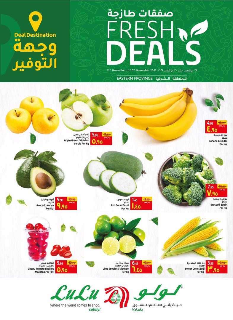 fresh-deals-drop-from-nov-17-to-nov-20-2021---saudi