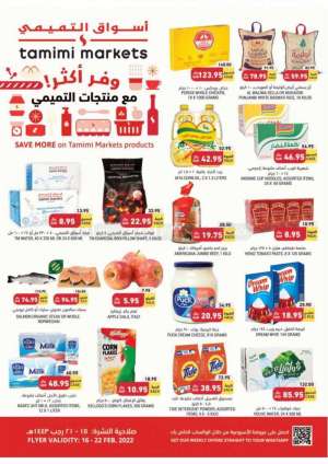tamimi-offers-from-feb-16-to-feb-22-2022 in kuwait