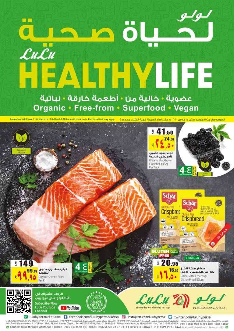 healthy-life-saudi