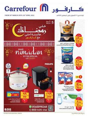 carrefour-offers-from-mar-30-to-apr-5-2022 in saudi