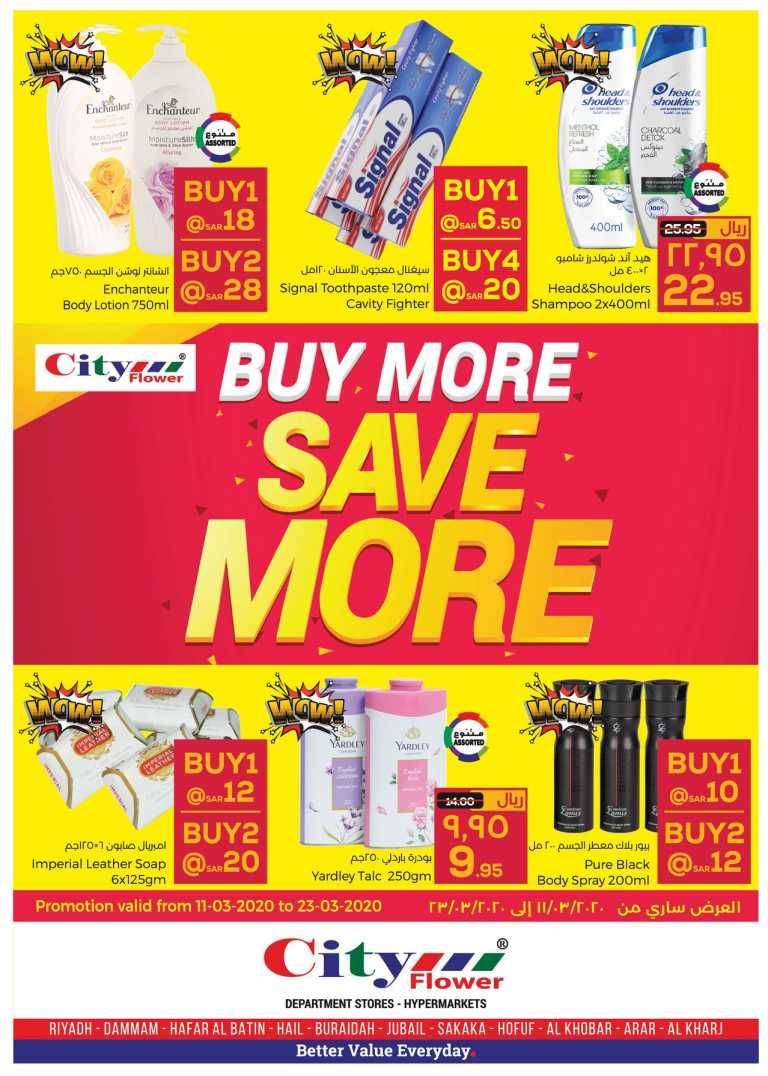 buy-more-save-more-saudi
