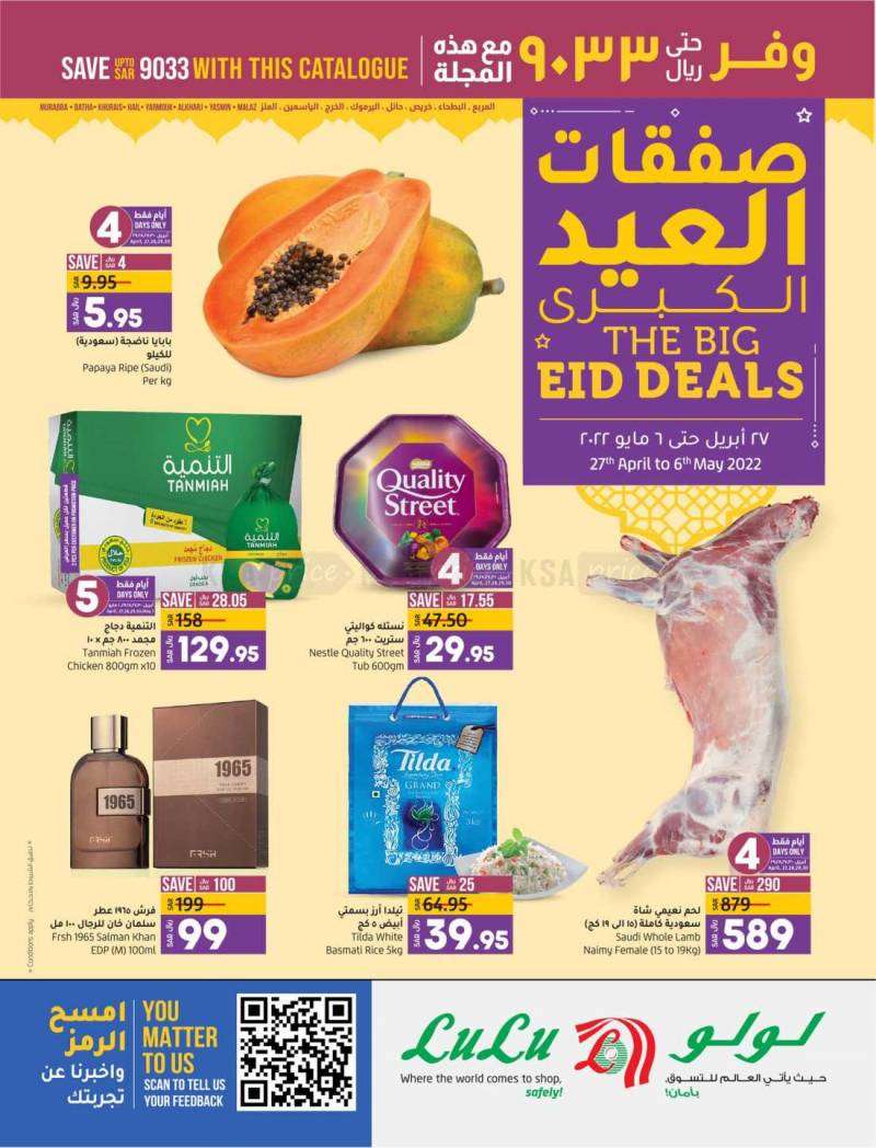 lulu-offers-from-apr-27-to-may-6-2022-saudi