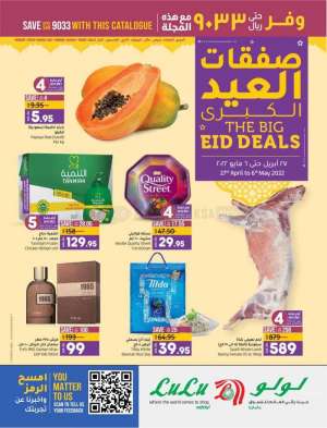 lulu-offers-from-apr-27-to-may-6-2022 in saudi