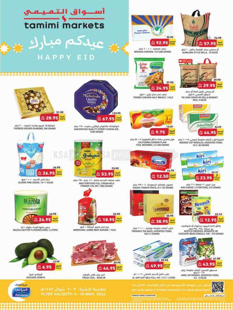 tamimi-offers-from-may-4-to-may-10-2022-saudi