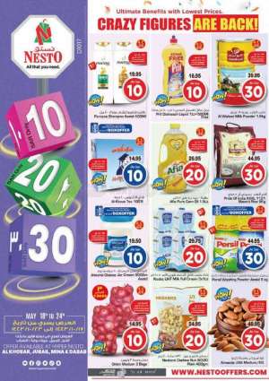 nesto-offers-from-may-18-to-may-24-2022 in saudi