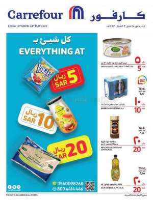 carrefour-offers-from-may-18-to-may-24-2022 in saudi