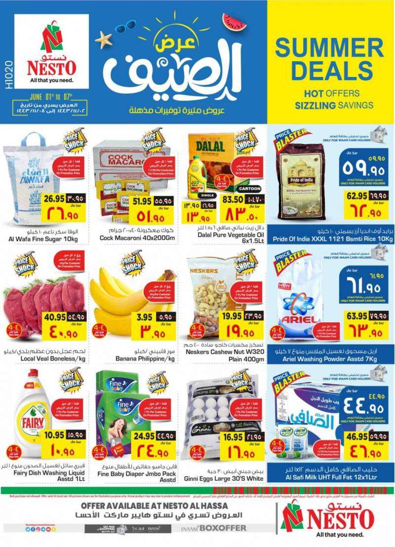 nesto-offers-from-jun-1-to-jun-7-2022-saudi