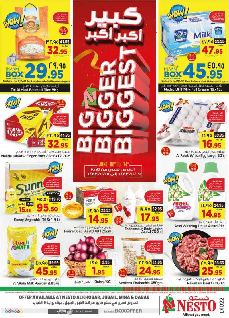 nesto-offers-from-jun-8-to-jun-14-2022-saudi