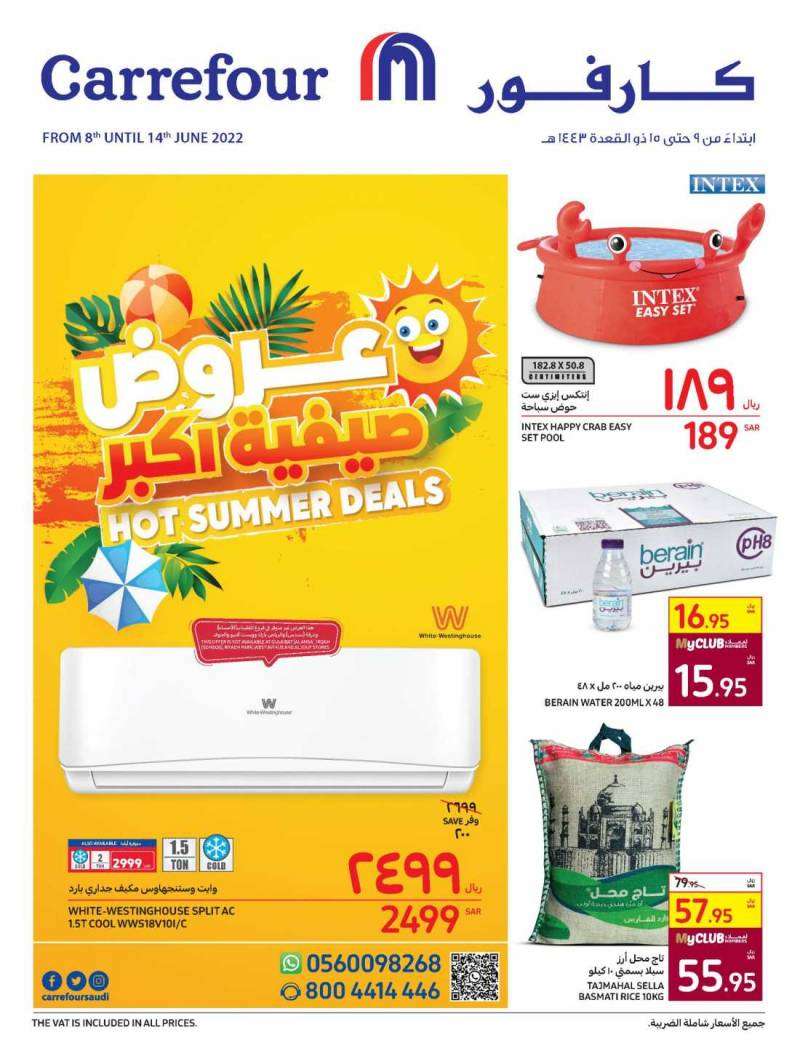 carrefour-offers-from-jun-8-to-jun-14-2022-saudi
