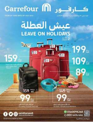 carrefour-offers-from-jun-29-to-jul-5-2022 in saudi