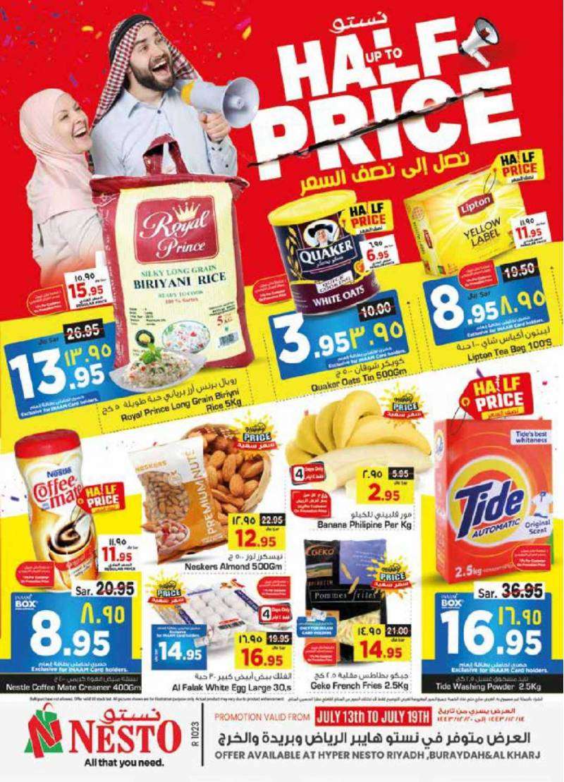nesto-offers-from-jul-13-to-jul-19-2022-saudi
