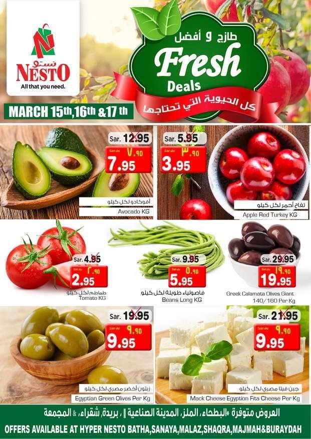 fresh-deals-saudi
