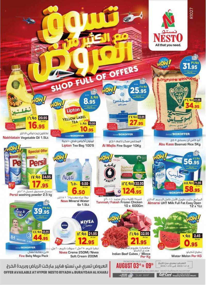 Nesto Offers From Aug 3 To Aug 9, 2022 NESTO | Saudi Arabia | Arab Local