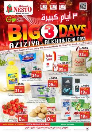 big-3-days in saudi