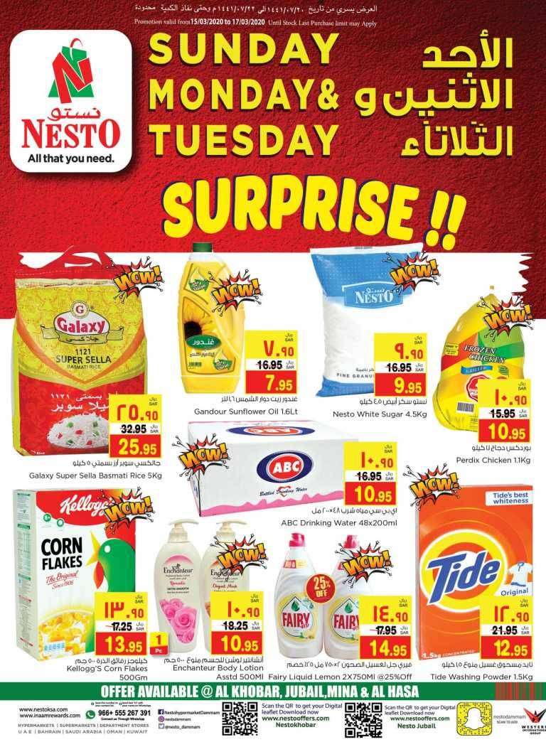 -sunday-monday--tuesday-surprise-saudi