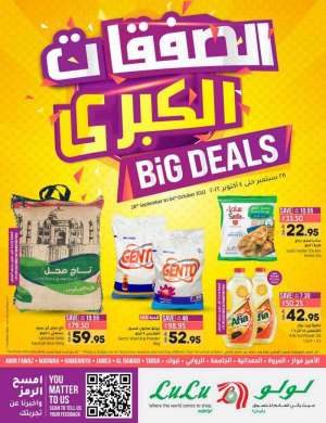 lulu-offers-from-sep-28-to-oct-4-2022 in kuwait