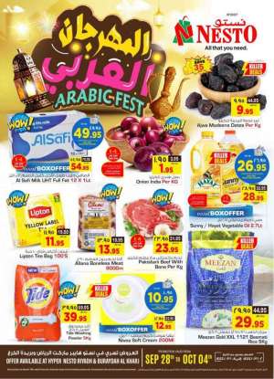 nesto-offers-from-sep-28-to-oct-4-2022 in saudi