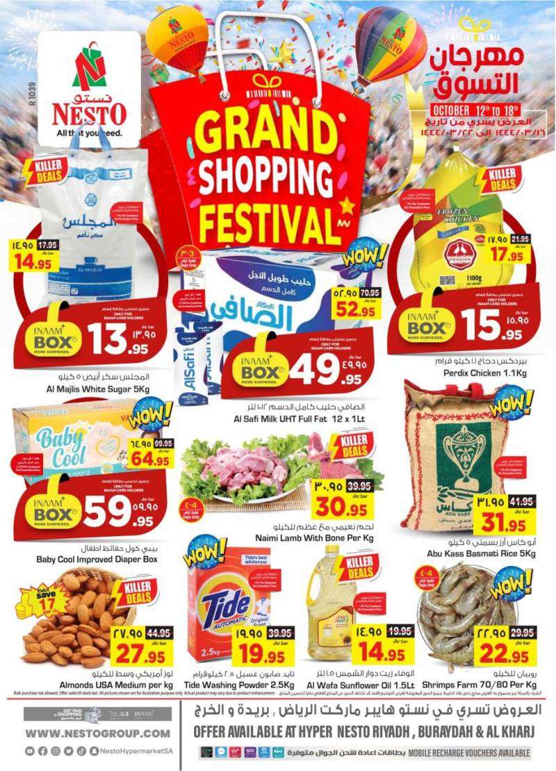 nesto-offers-from-oct-12-to-oct-18-2022-saudi