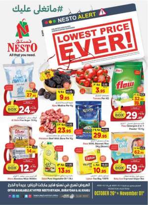 nesto-offers-from-oct-26-to-nov-1-2022 in kuwait