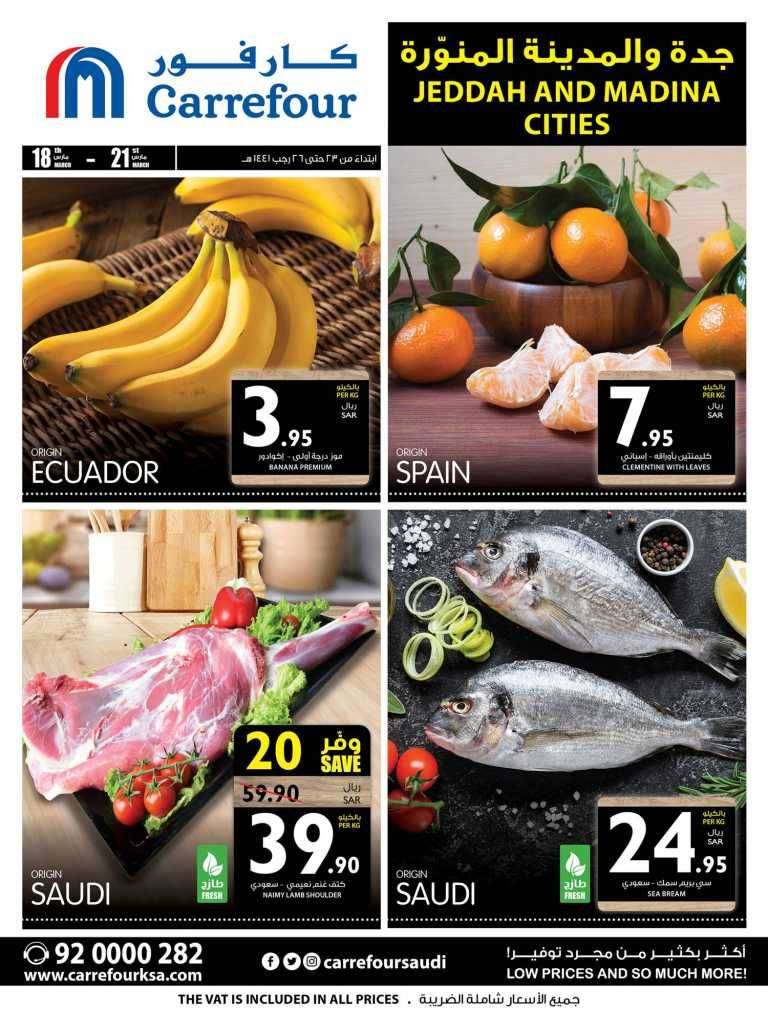 carrefour-offers-saudi