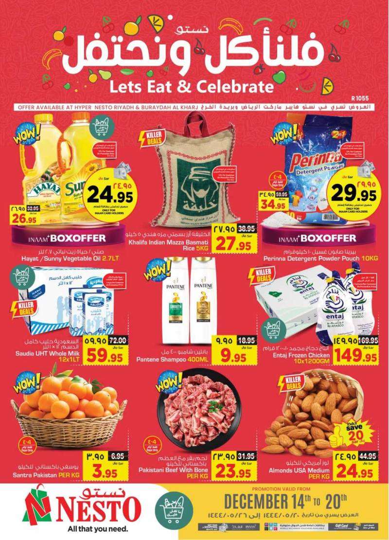 nesto-offers-from-dec-14-to-dec-20-2022-saudi