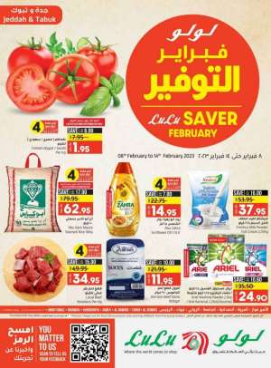 lulu-offers-from-feb-8-to-feb-14-2023 in kuwait