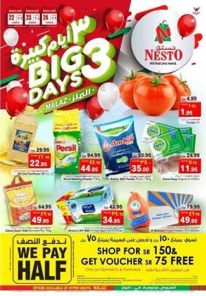 big-3-days in saudi