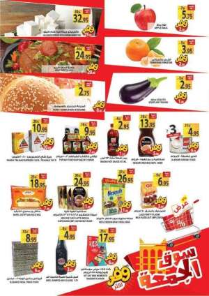 friday-market in saudi