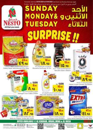 sunday-monday--tuesday-surprise in saudi