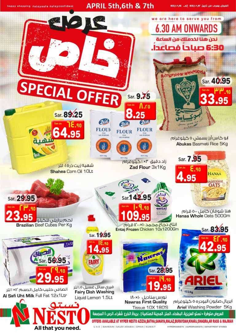 special-offer-saudi