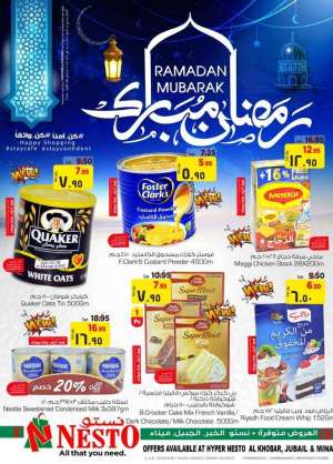 ramdan-nesto-offers in saudi