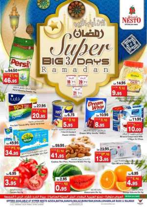 big-3-days in saudi