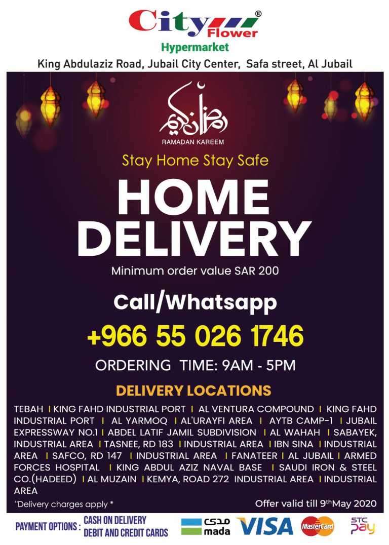 city-flower-offers-saudi