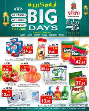 big-days in saudi