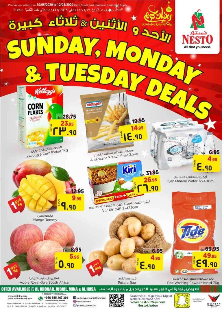 sunday-monday-and-tuesday-surprise-saudi