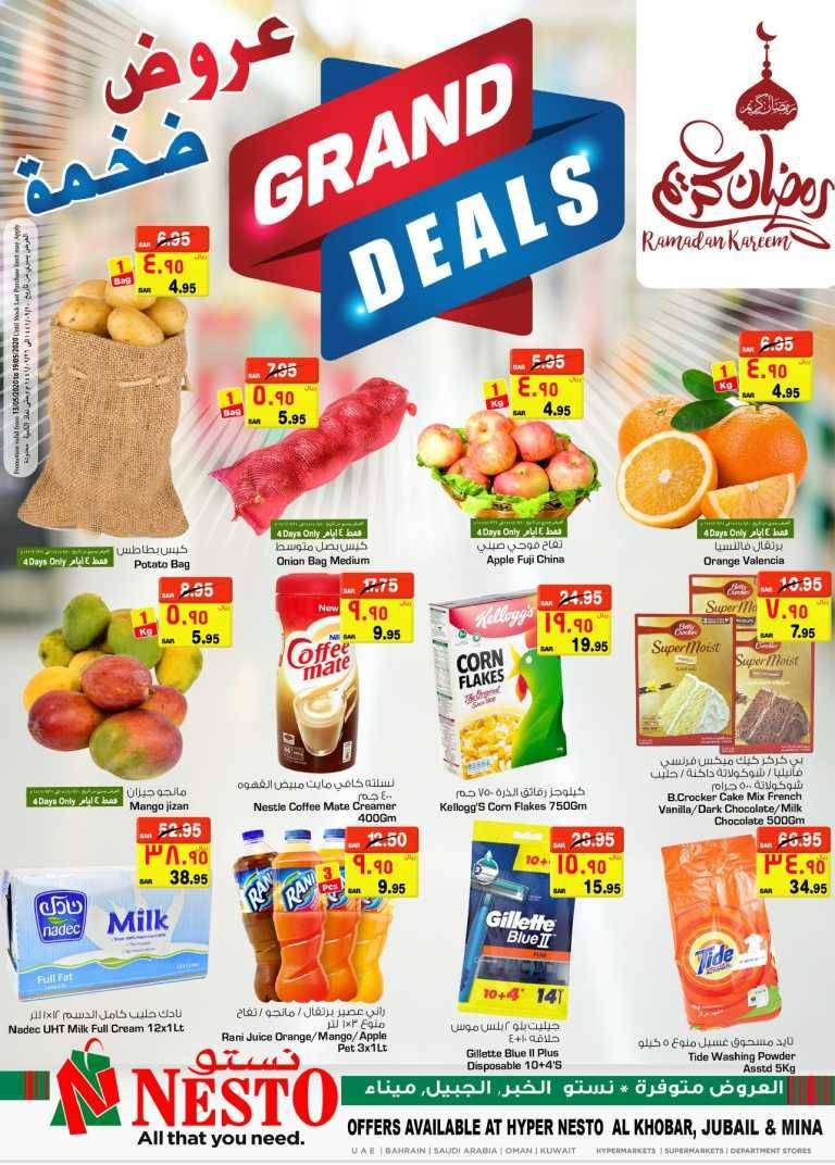 grand-deals-saudi