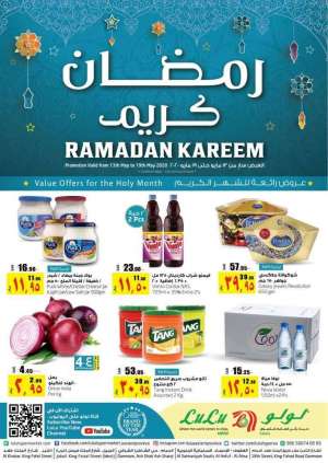 ramadan-kareem in saudi