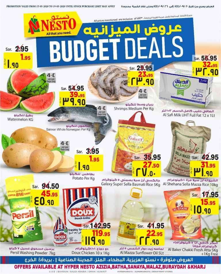 budget-deals-saudi