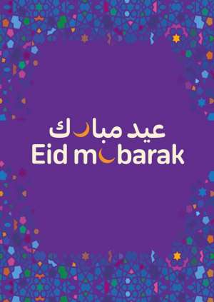 eid-mubarak in saudi