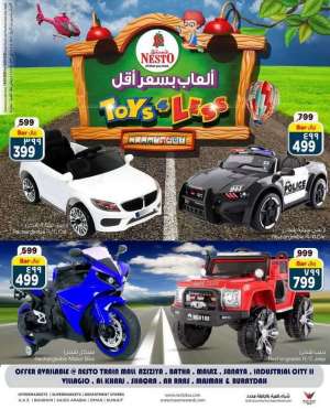 toy-4-less in saudi
