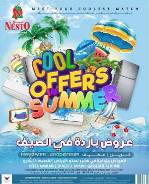 cool-offers in saudi