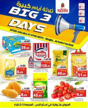 big-3-days in saudi